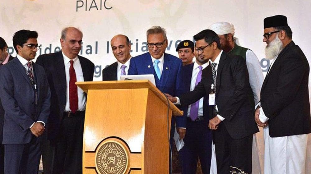 PIAIC image